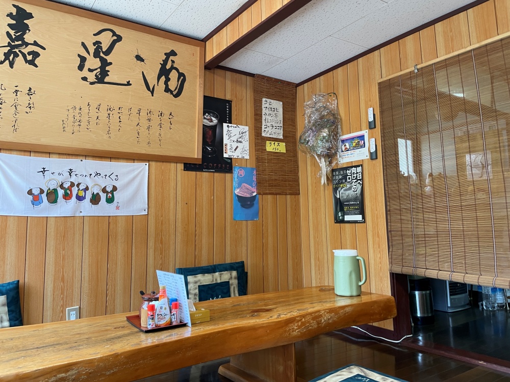 店内の雰囲気