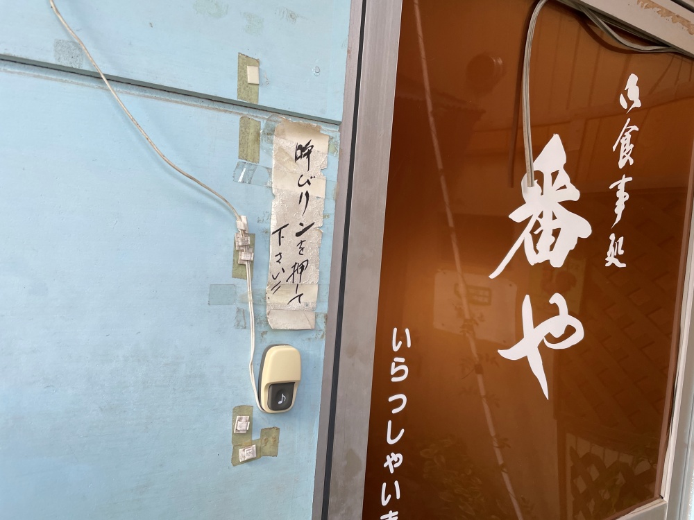 店舗の入口