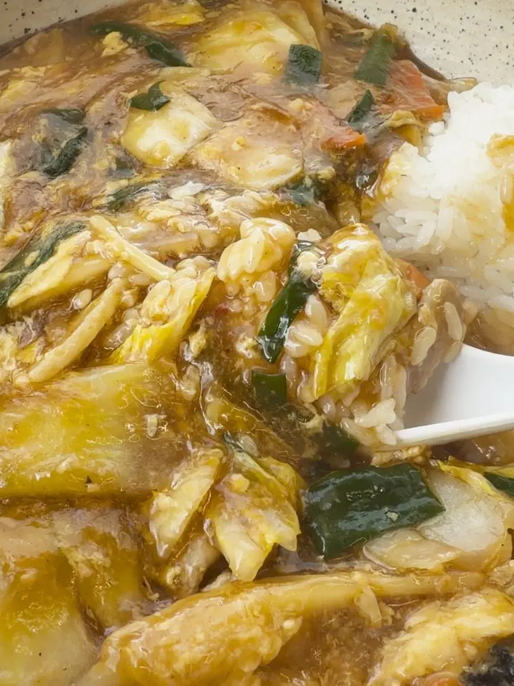 濃厚で野菜たっぷりの餡