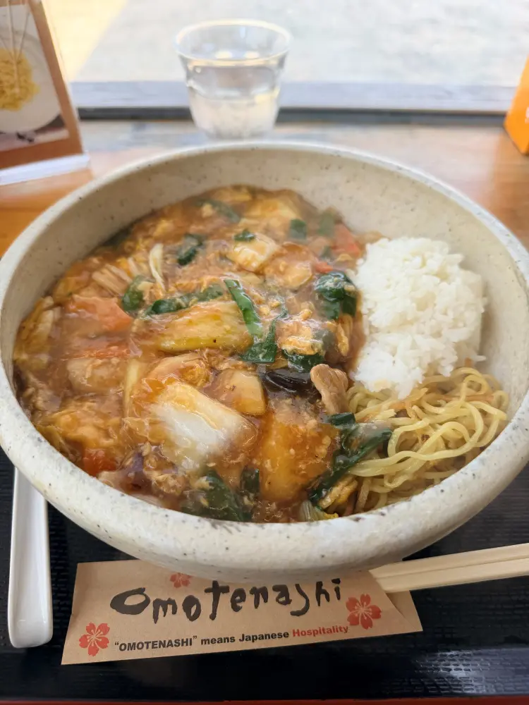 善や合盛りハーフ&ハーフ