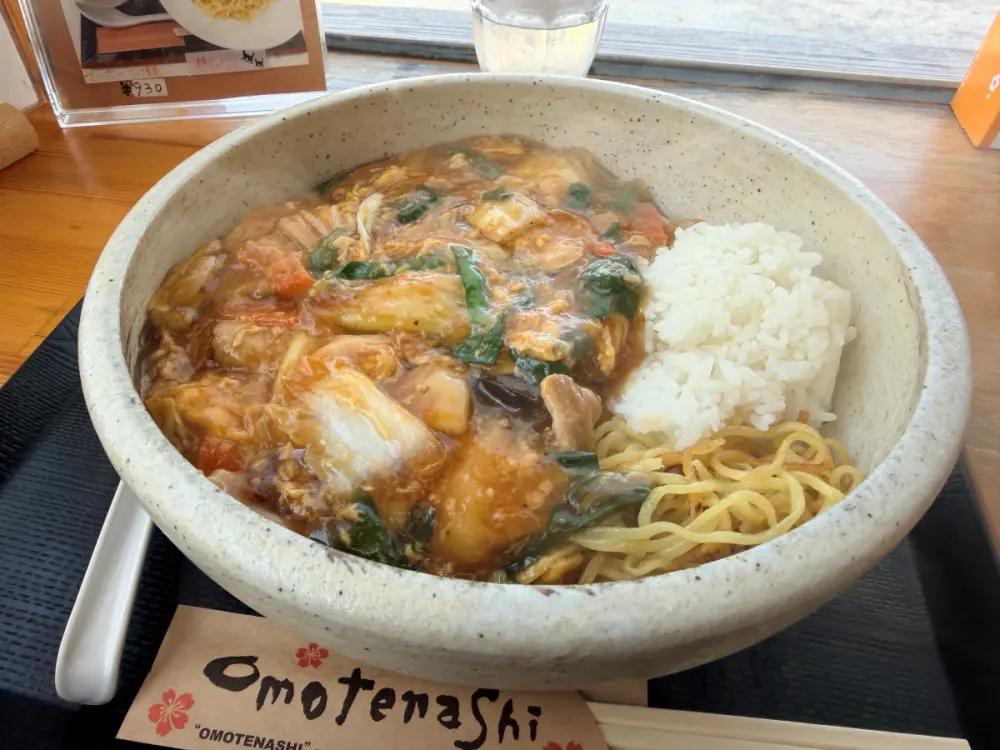 ボリューム満点の合盛り