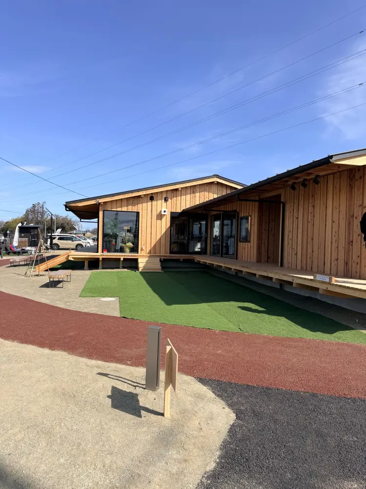 Tagajo Central Park Coffeeの外観