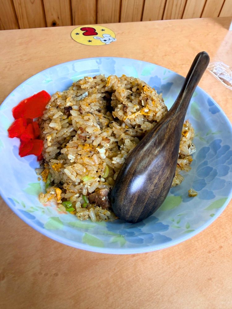 半炒飯