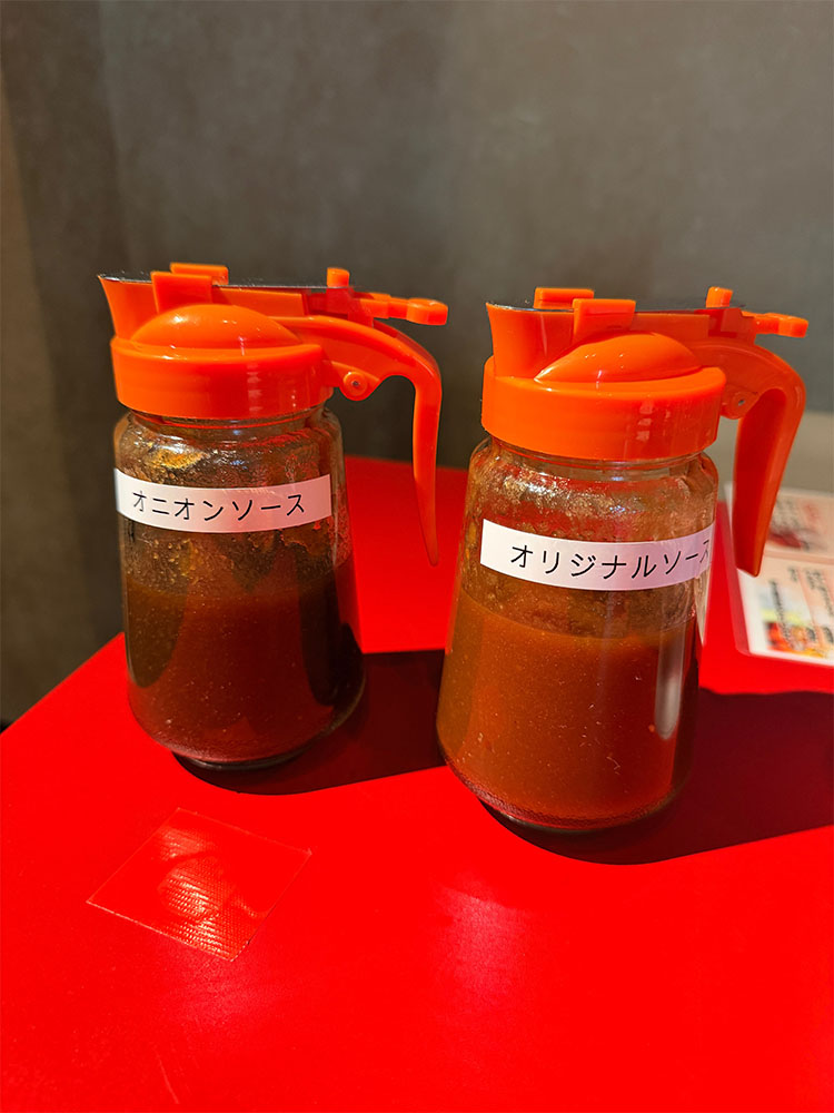 2種類のソース
