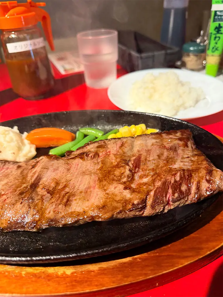 ジャンボステーキ300g