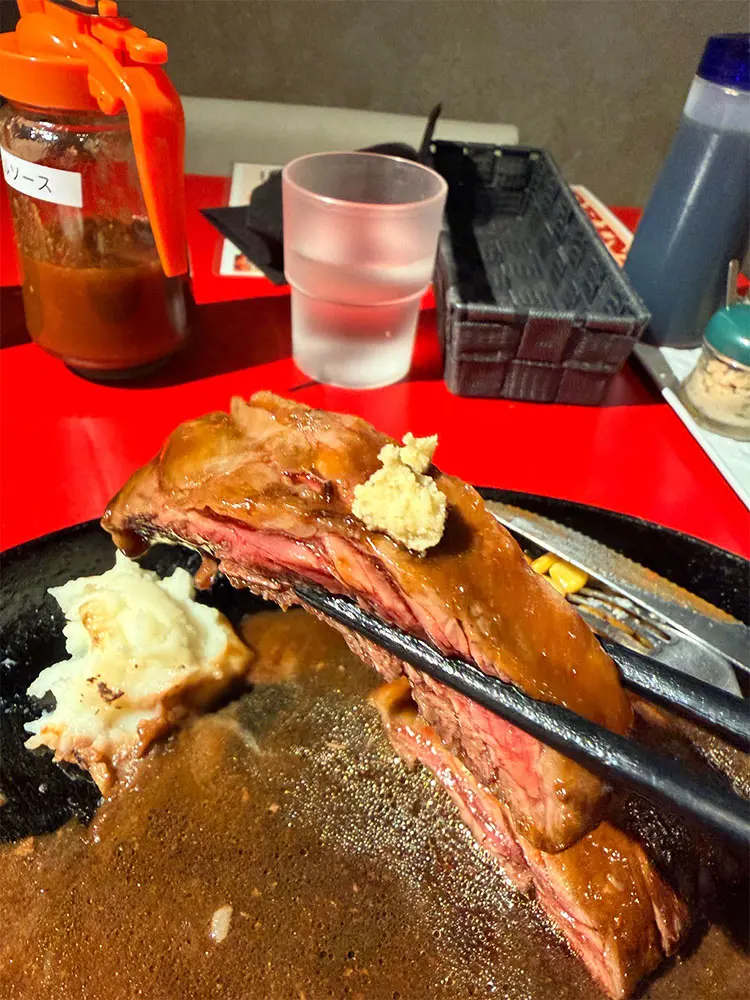 洋風わさびとステーキ