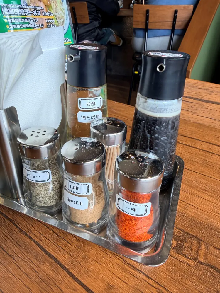 卓上の調味料