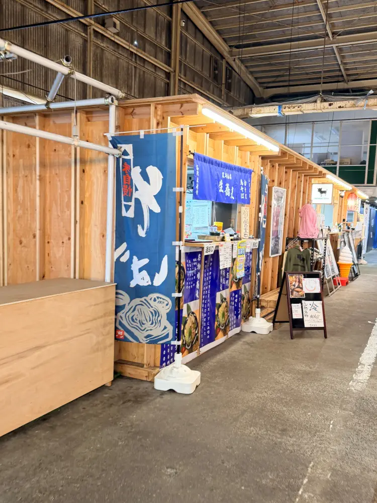 生蕎麦 荒井商店の外観