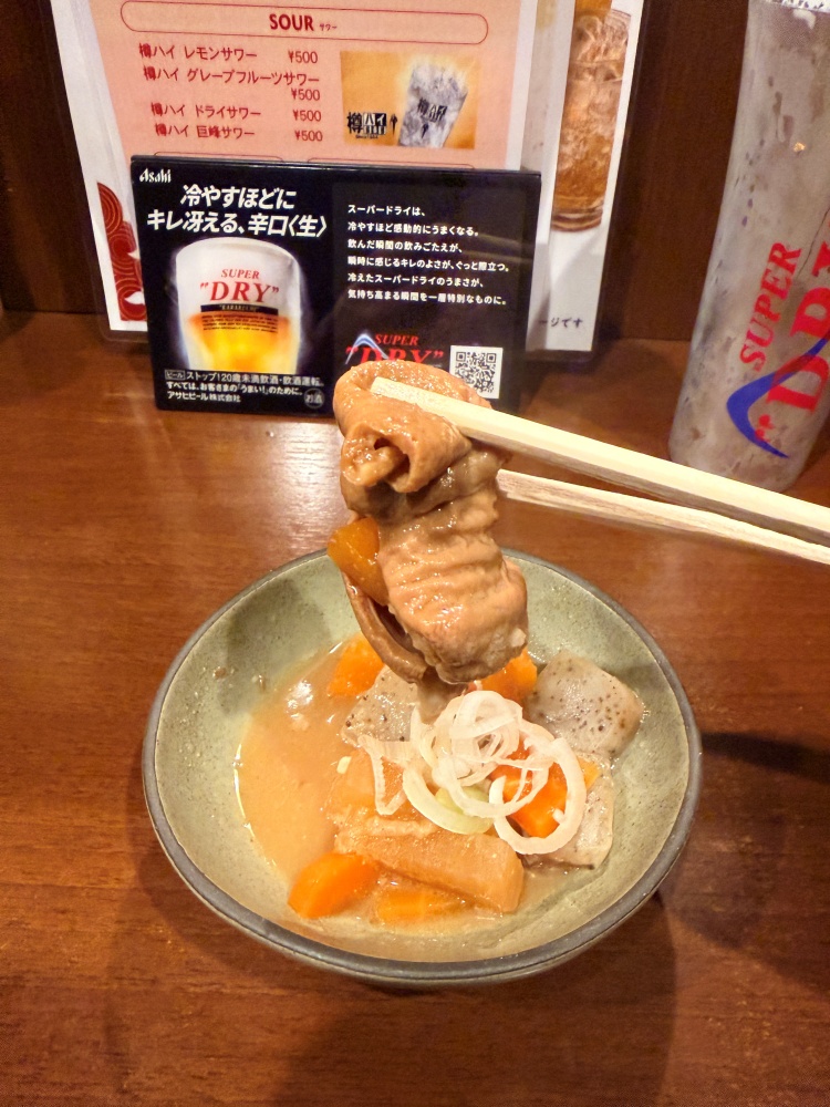 モツ煮込み