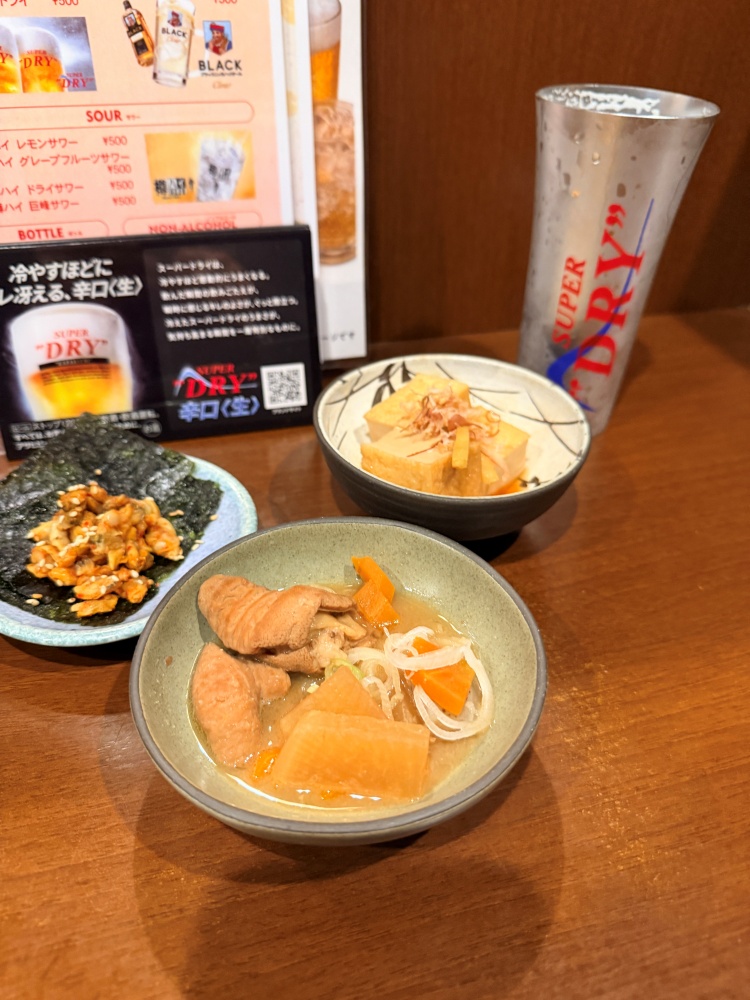 小鉢三種類
