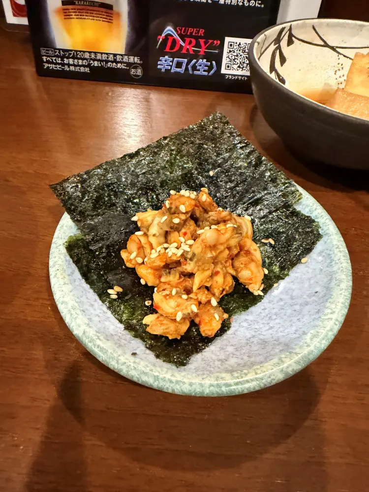 あさりのチャンジャ