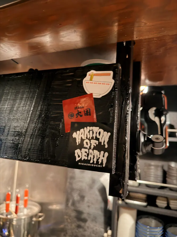 もちだやのステッカー