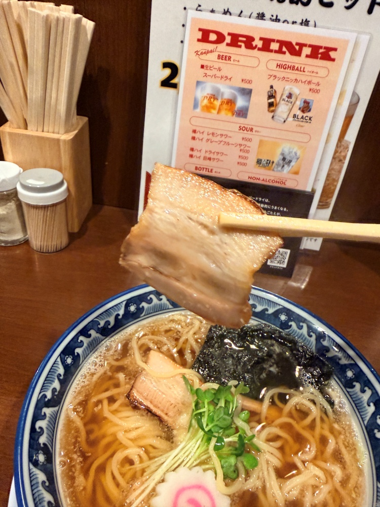 チャーシュー