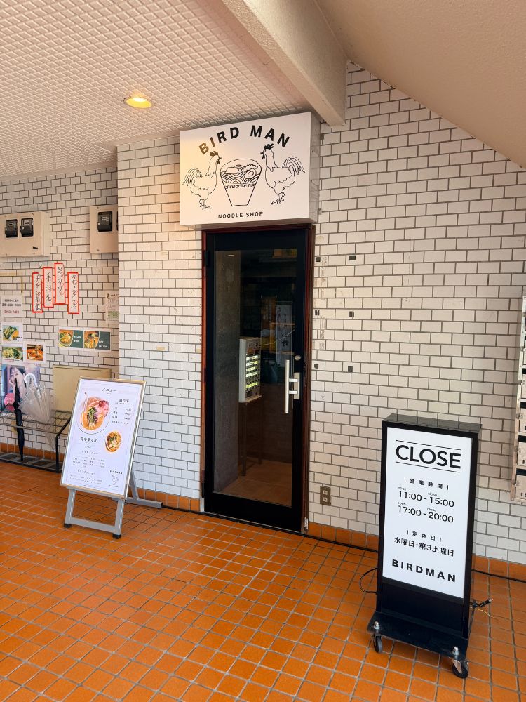 BIRDMAN松島の外観
