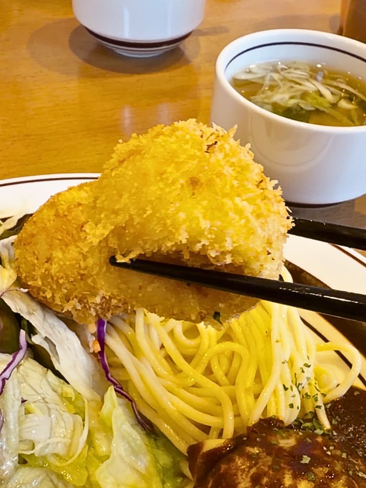 とろけるクリームコロッケ
