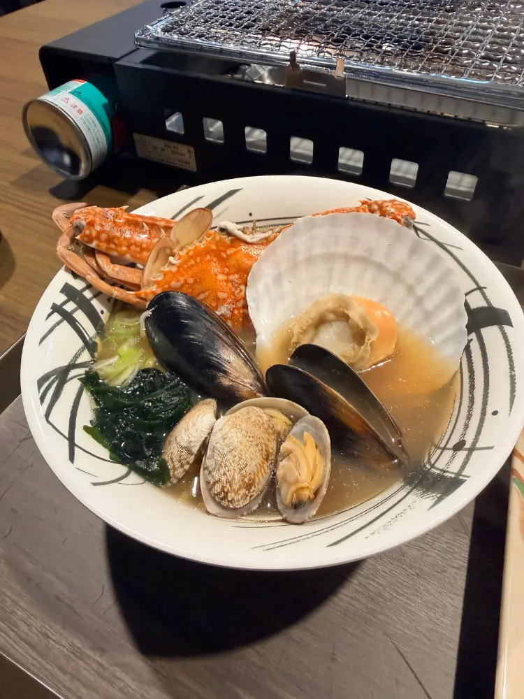 海鮮ラーメン極