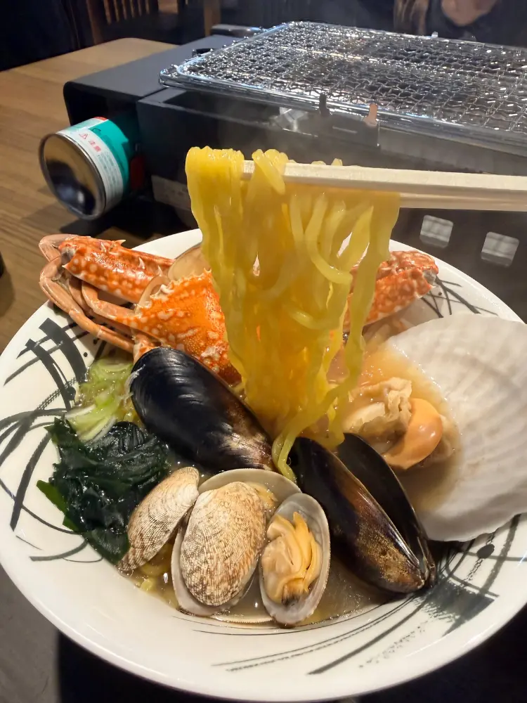 黄色い多加水麺