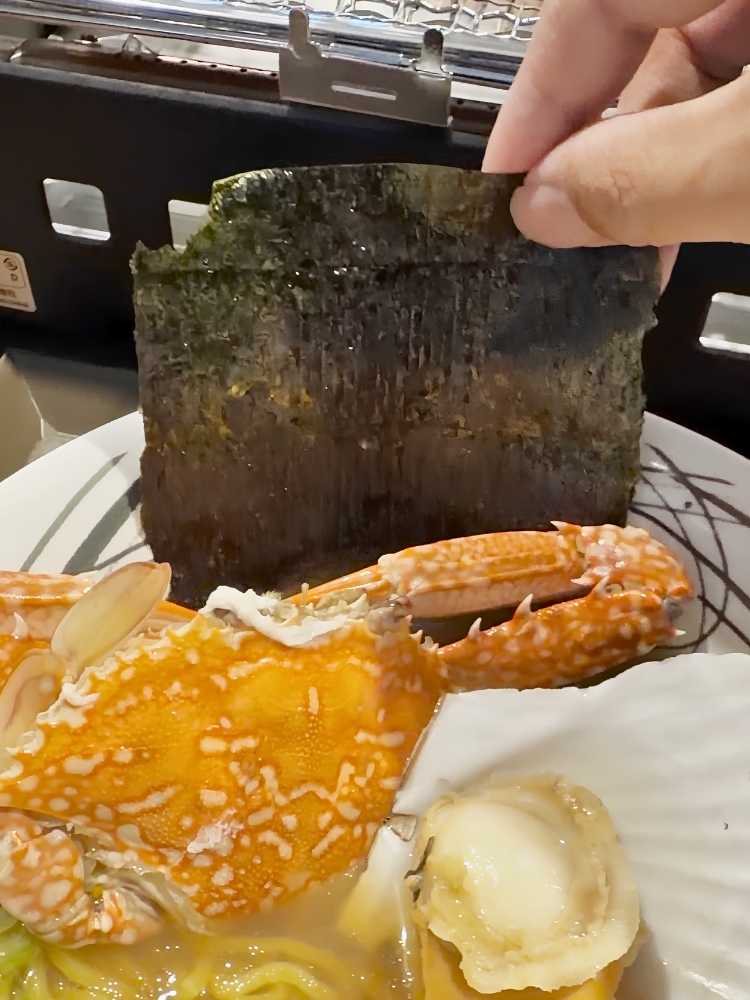 海苔