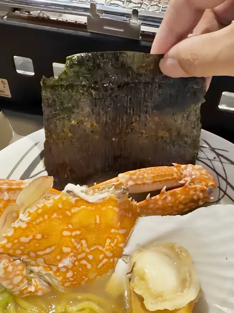 海苔