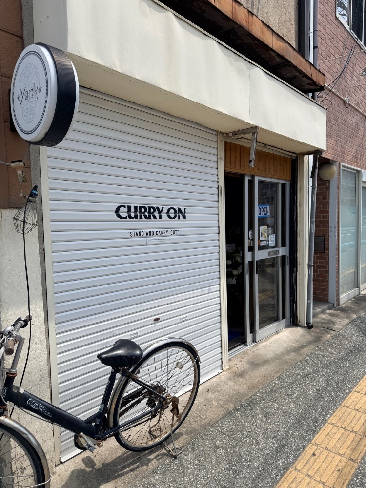 CURRY ONの外観