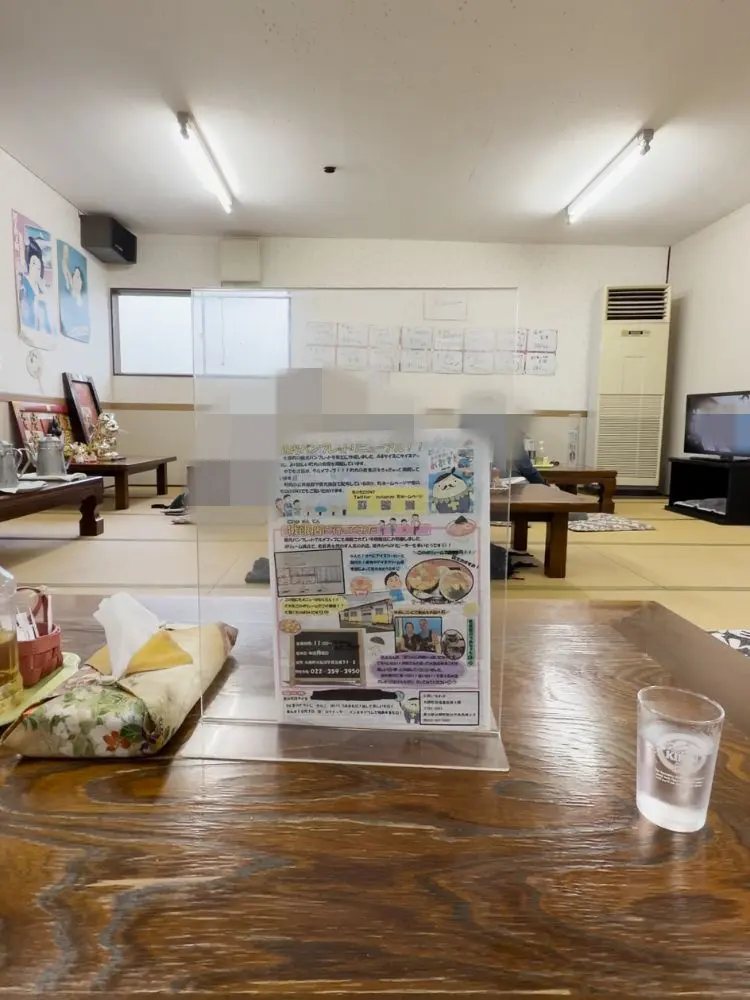 店内の様子