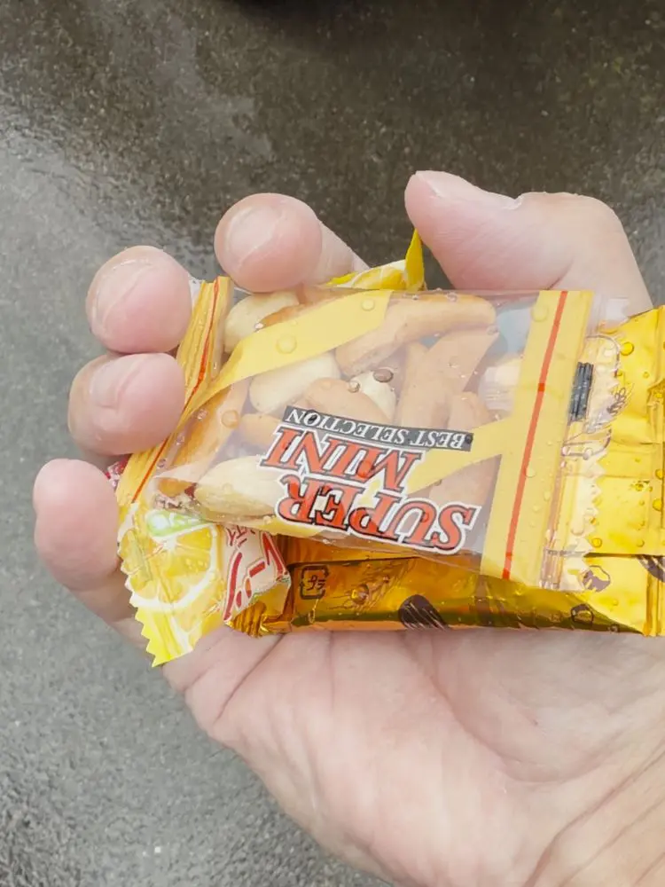 もらったお菓子