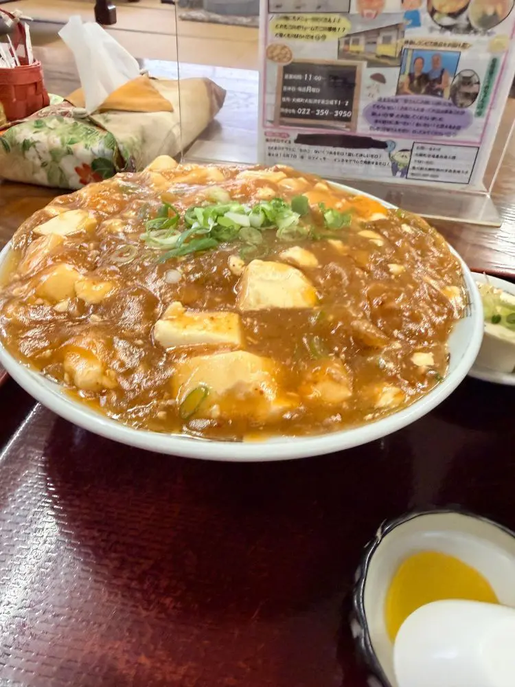 溢れそうなマーボー丼