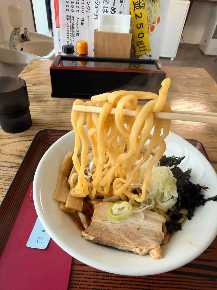 ワシワシの太麺
