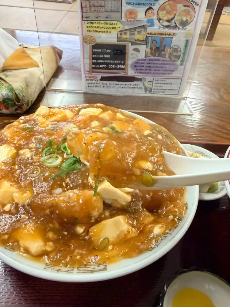 こってり濃厚な餡