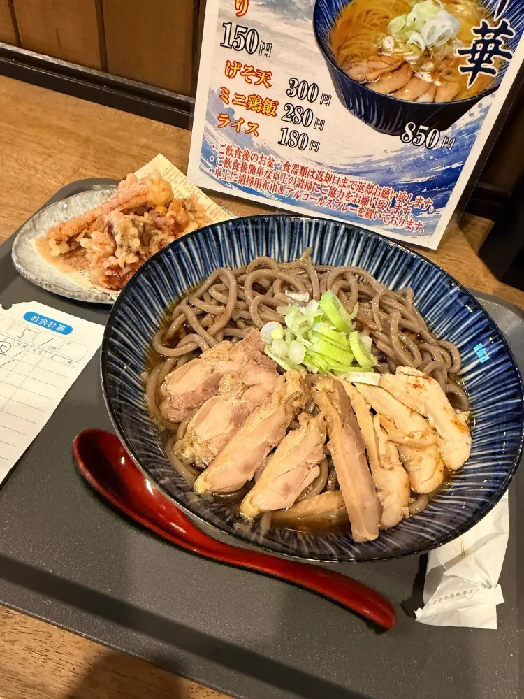 冷たい肉そば