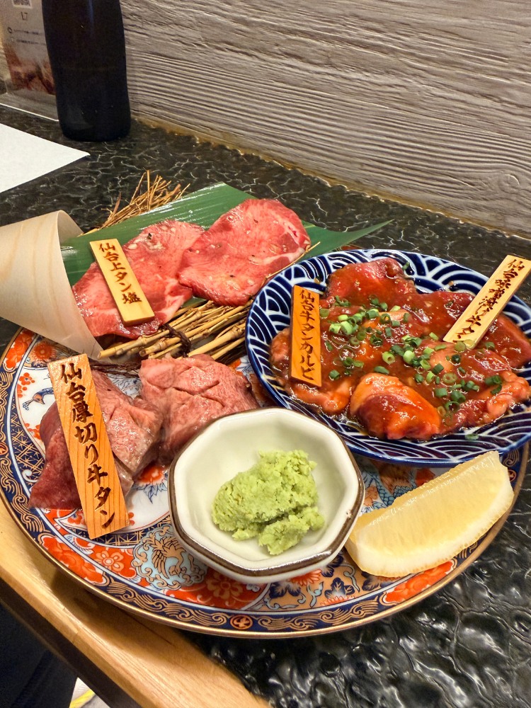 特選牛タン盛り合わせ