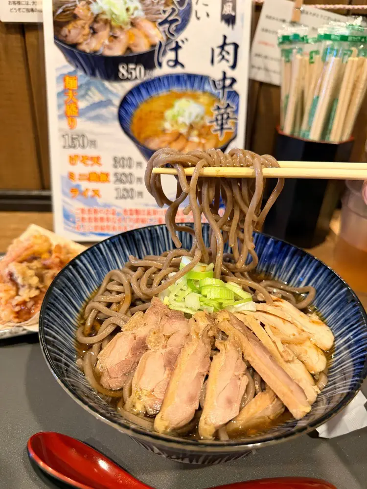ワシワシの太い蕎麦