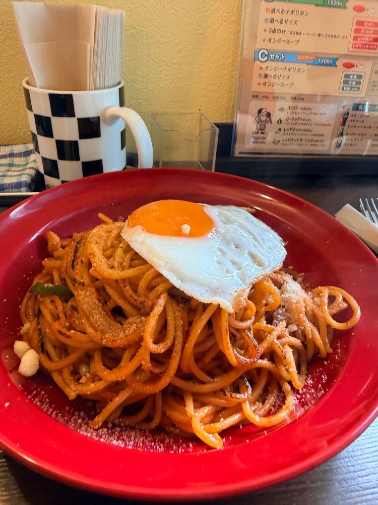 オンジーナポリタン