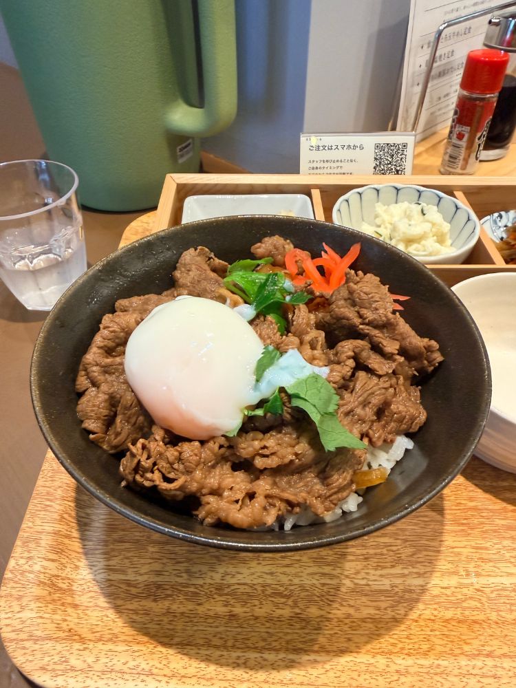 温玉を投入