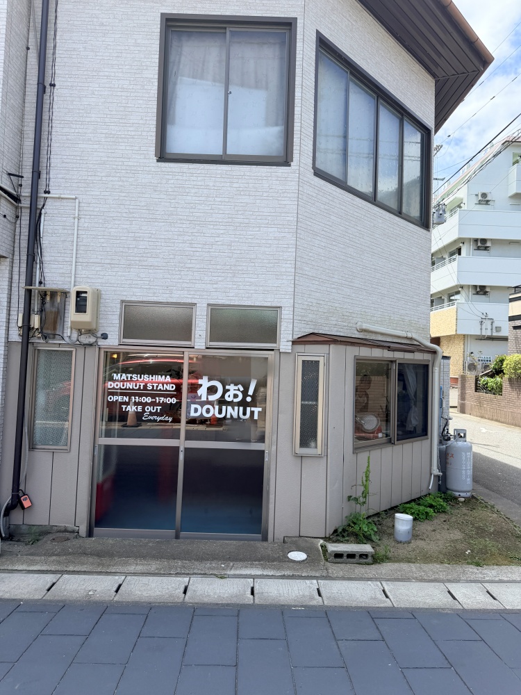 MATSUSHIMA DONUT STANDの外観