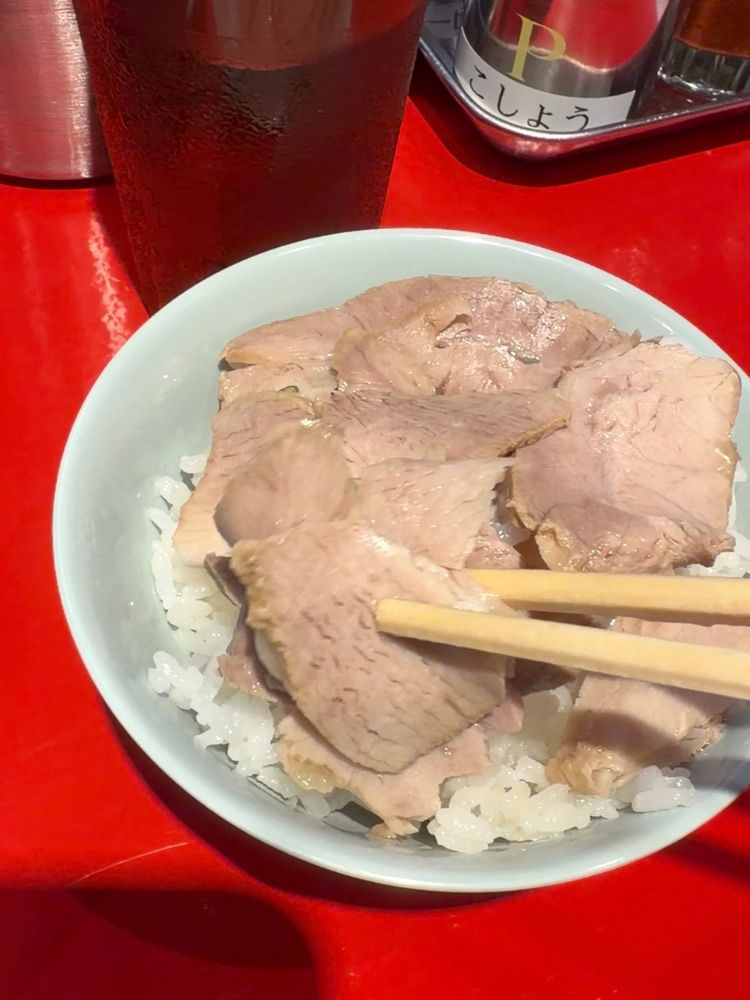 チャーシュー&ライス