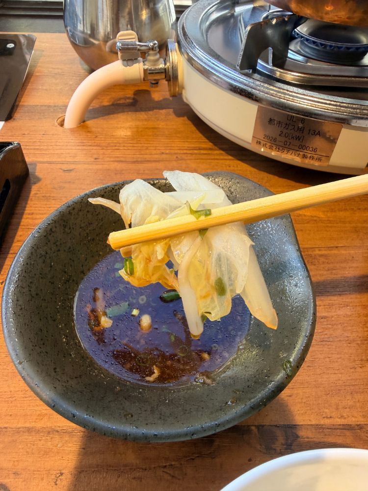 野菜