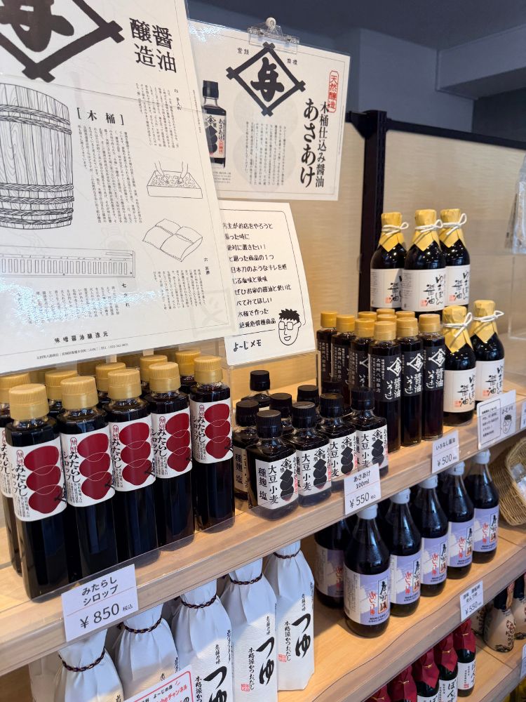 醤油のコーナー