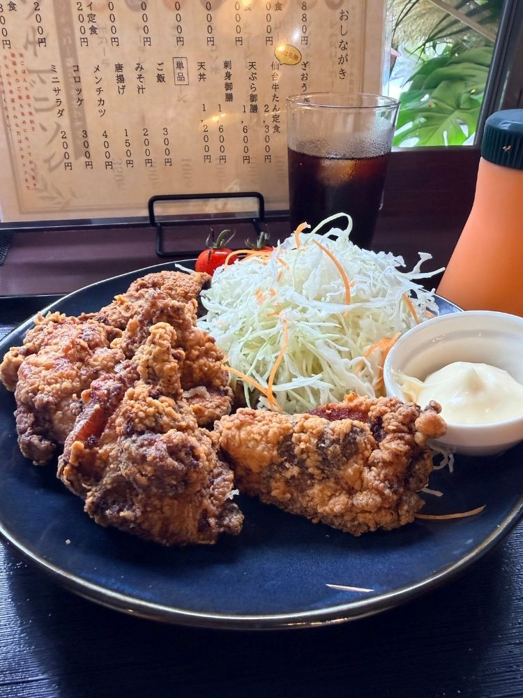 ゴロンとした唐揚げ