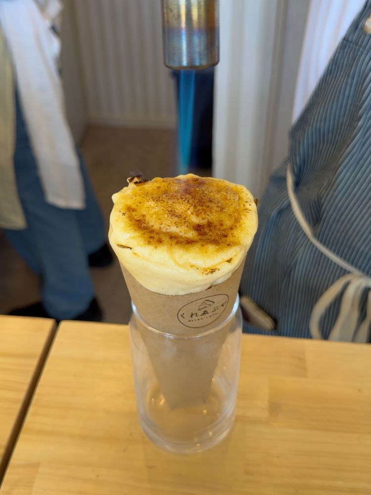 カラメリゼする様子
