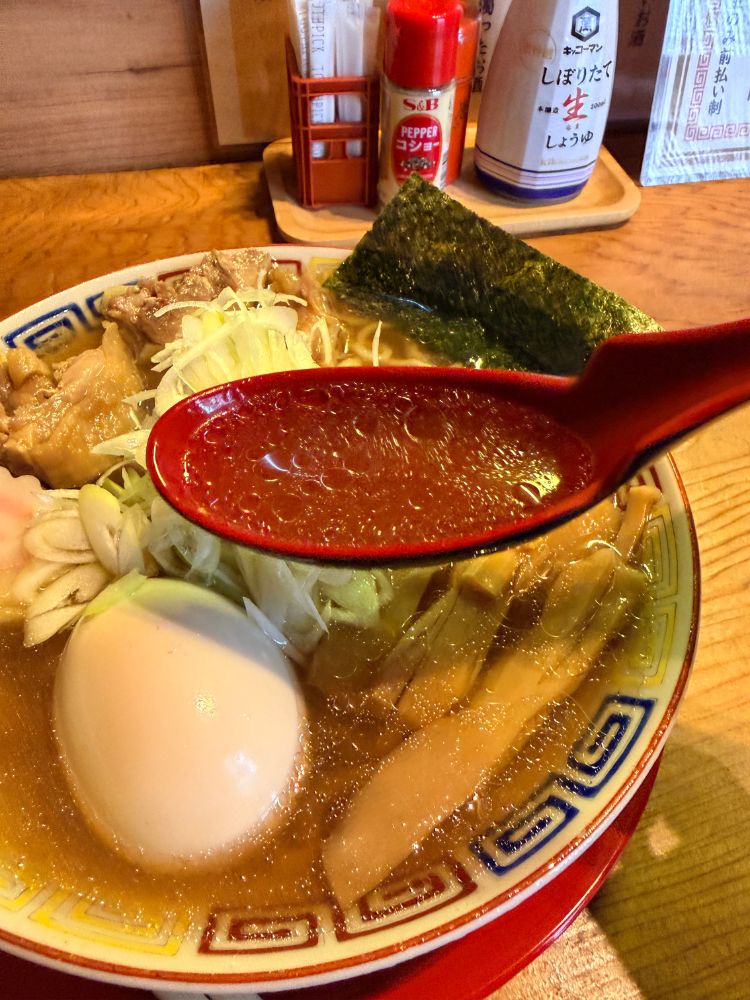 節の香るスープ