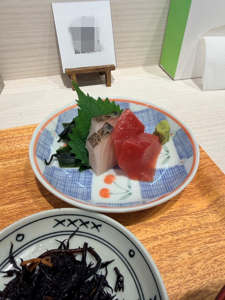 追加のお刺身