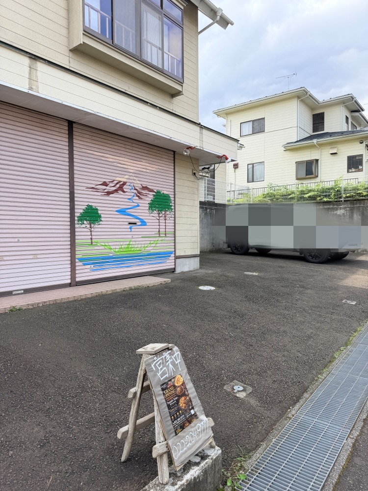 パンジャービザイカの駐車場