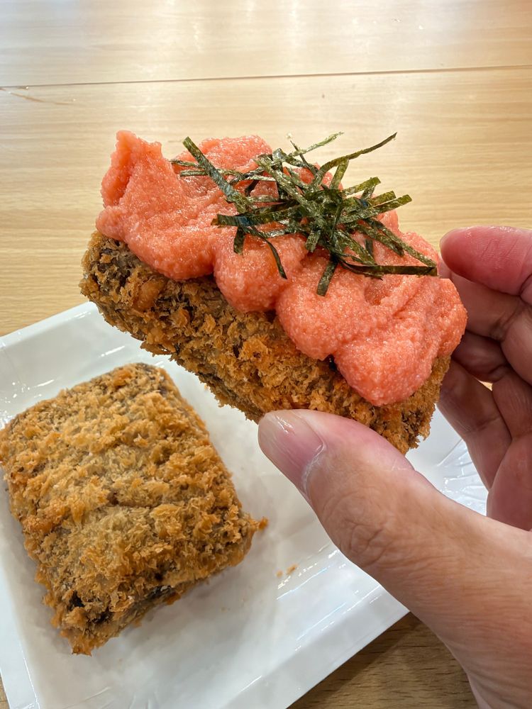 まぐろメンチカツ明太ソースつき